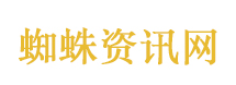 超八成马来西亚人对中国看法正面
